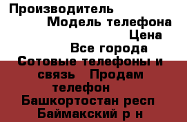 Motorola startac GSM › Производитель ­ made in Germany › Модель телефона ­ Motorola startac GSM › Цена ­ 5 999 - Все города Сотовые телефоны и связь » Продам телефон   . Башкортостан респ.,Баймакский р-н